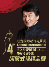 亚洲一区二区三区高清视频